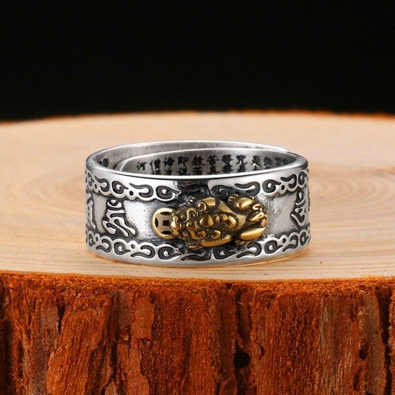 Bague Gravée en Intérieur 'Kingu' - Image 3