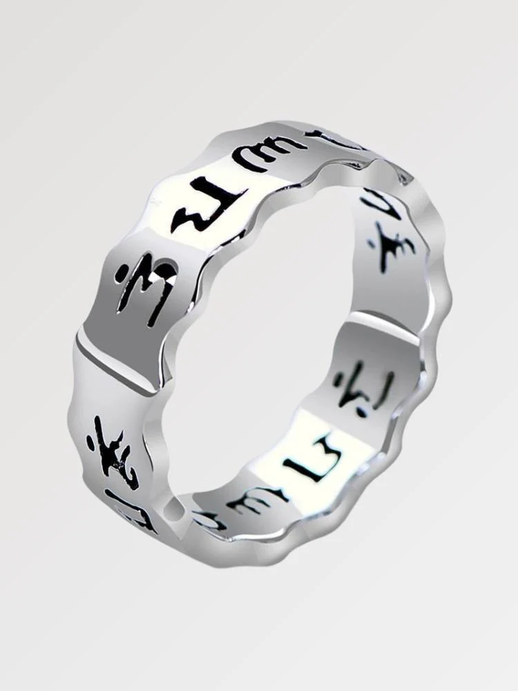 Bague Hiragana en Argent 'Yuko'