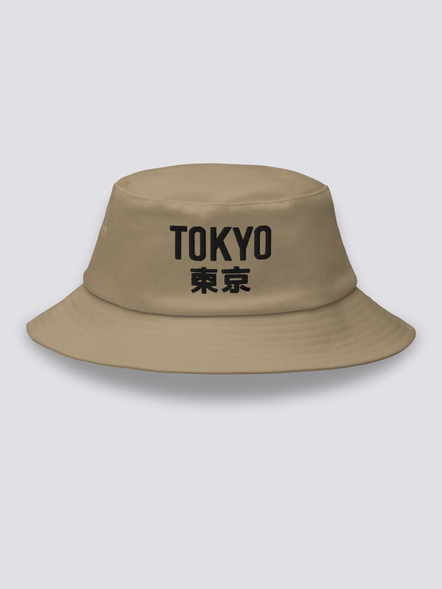 Bob Tokyo - 東京 - Image 2