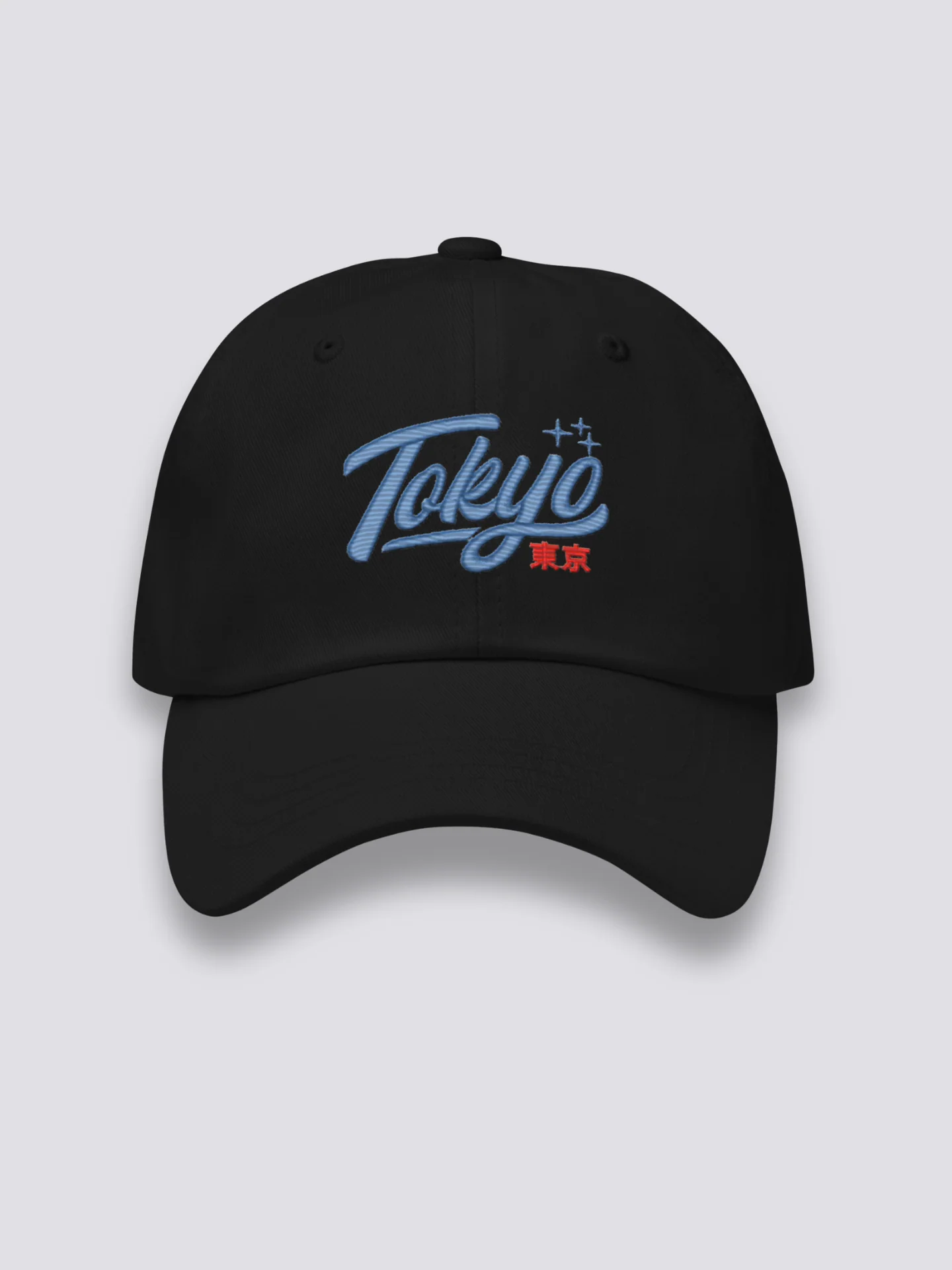 Casquette Baseball Tokyo - 野球東京 - Image 4