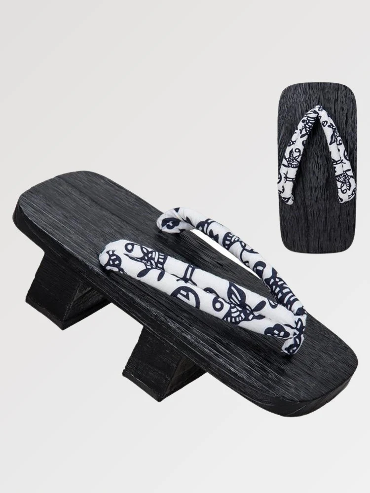 Geta Japonaise 'Utsomita'