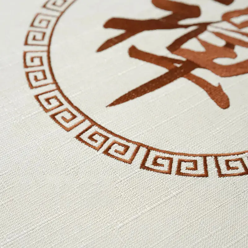 Coussin japonais rond de méditation 'Shusu' - Image 3