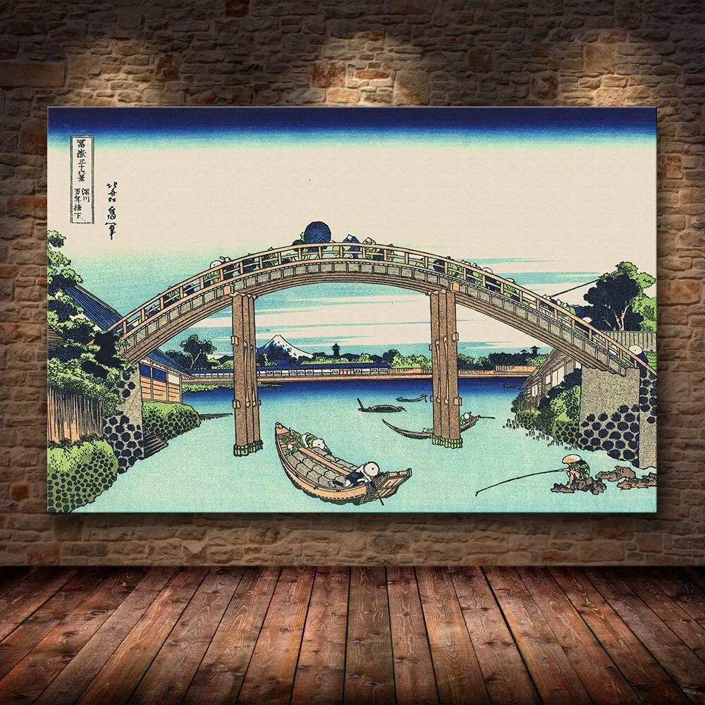 Estampe Japonaise Traditionnelle 'Hashi'