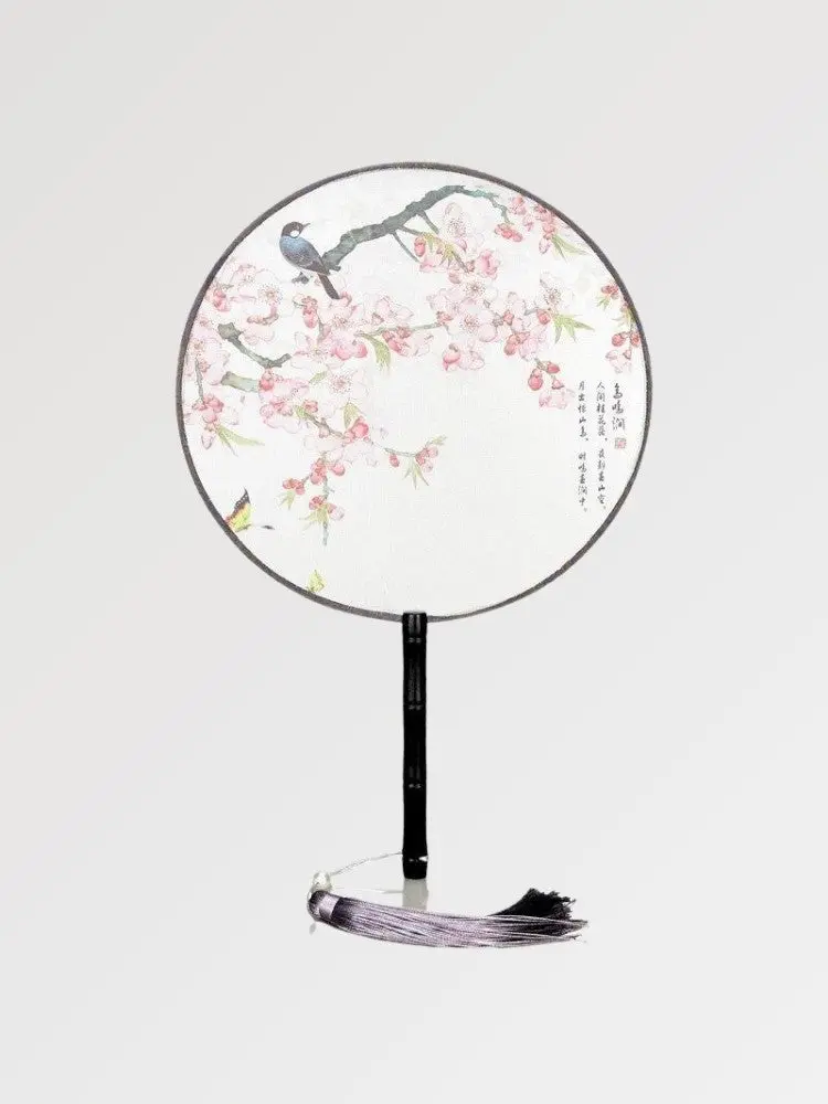 Éventail Japonais Rond Blanc 'Kiyosu'