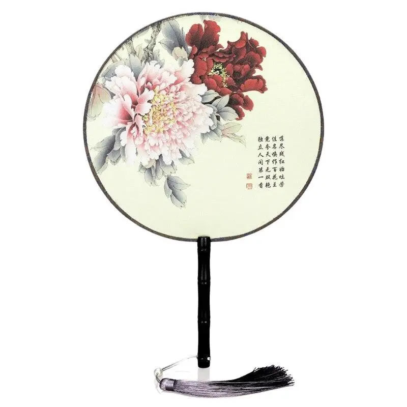 Éventail Japonais Rond Fleuri 'Nisshin' - Image 2