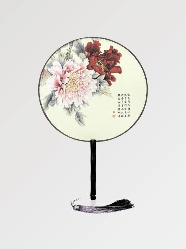 Éventail Japonais Rond Fleuri 'Nisshin' - Image 3
