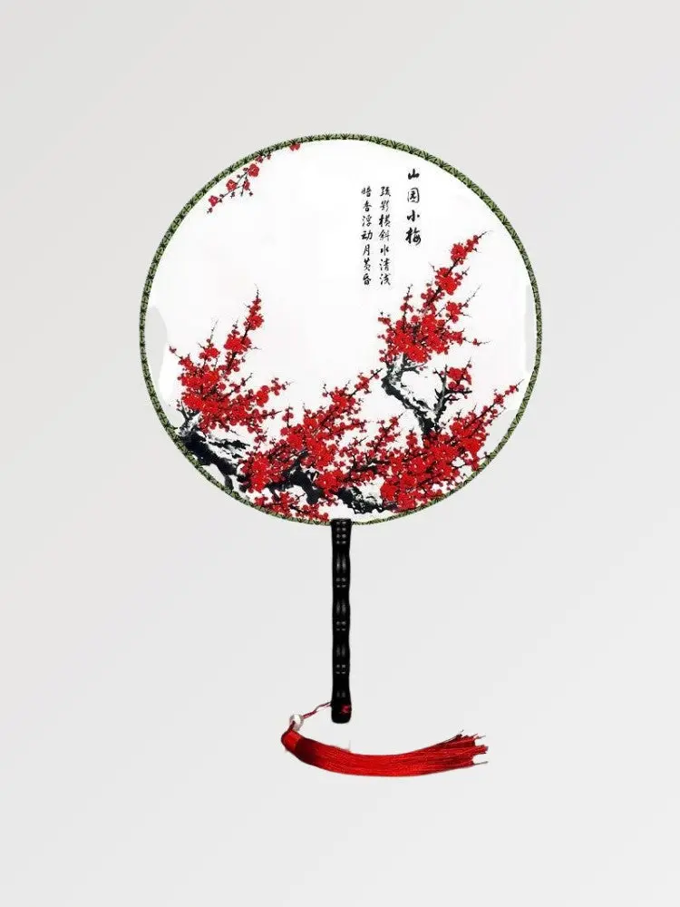 Éventail Japonais Rouge 'Nagoya'