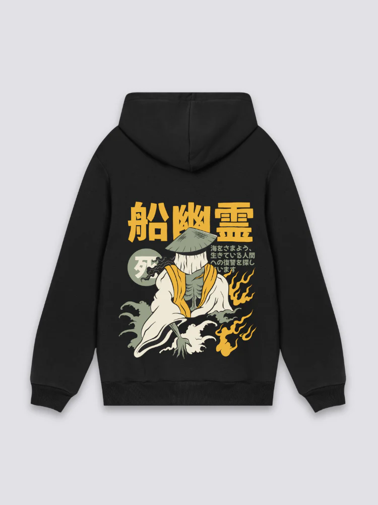 Hoodie Ecriture Japonaise - にほんごもじ