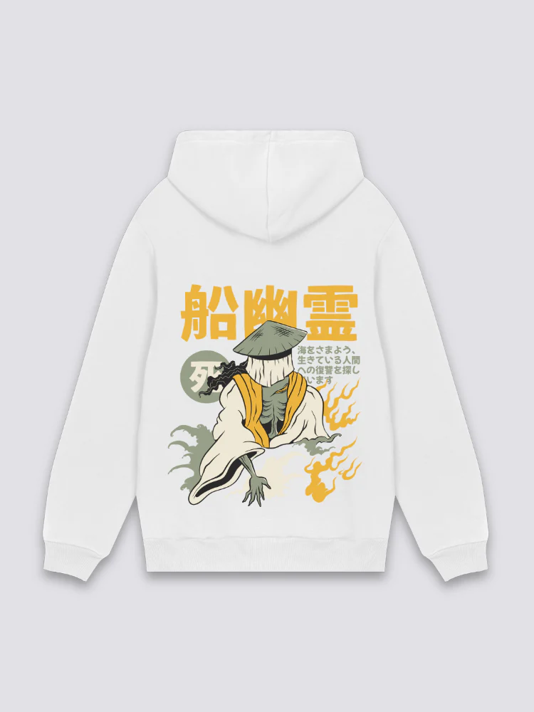 Hoodie Ecriture Japonaise - にほんごもじ - Image 2
