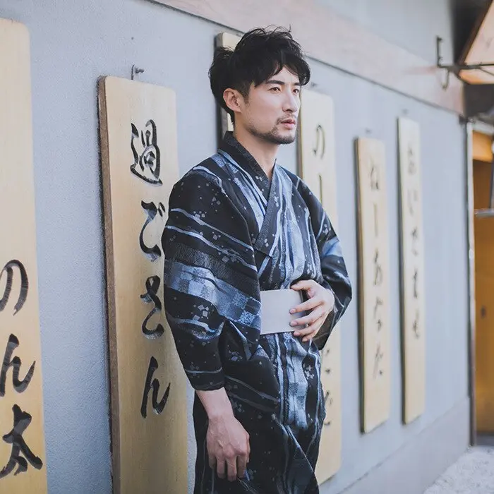 Kimono Japonais Long 'Okarina'