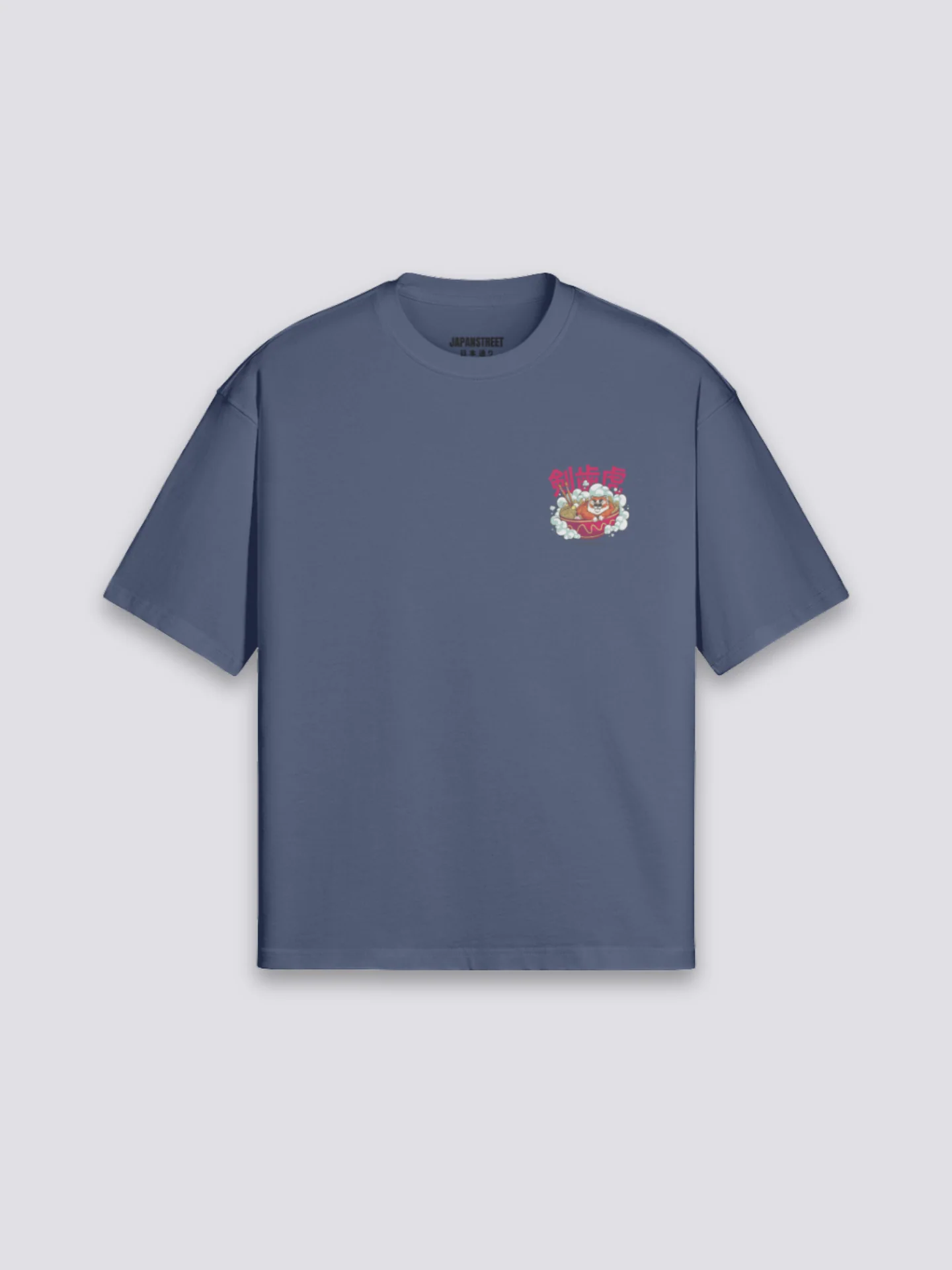 T-Shirt avec Ecriture Japonaise - らーめん - Image 8