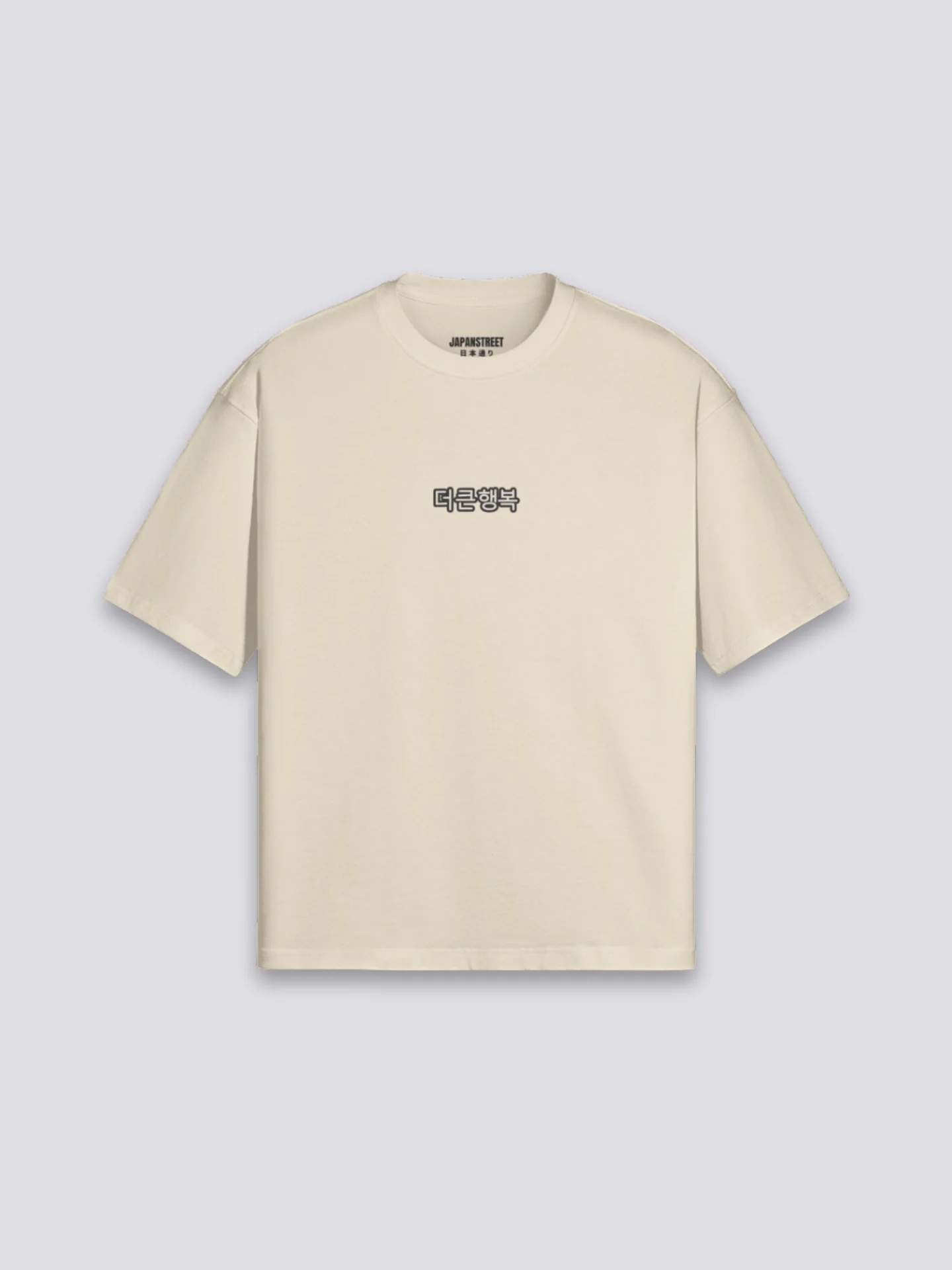 T-Shirt Coréen - コリアン - Image 4