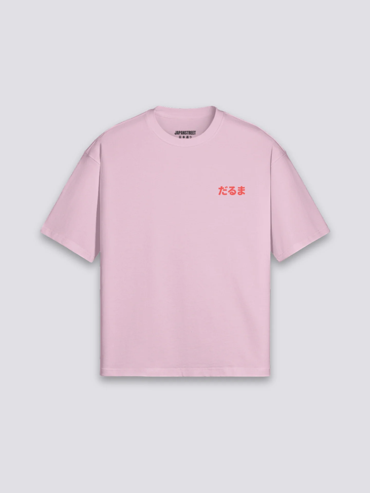 T-Shirt Daruma - だるま - Image 7