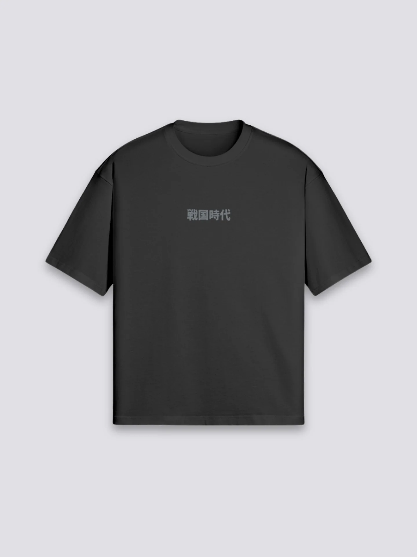 T-Shirt Ecriture Japonaise - かくこと - Image 6