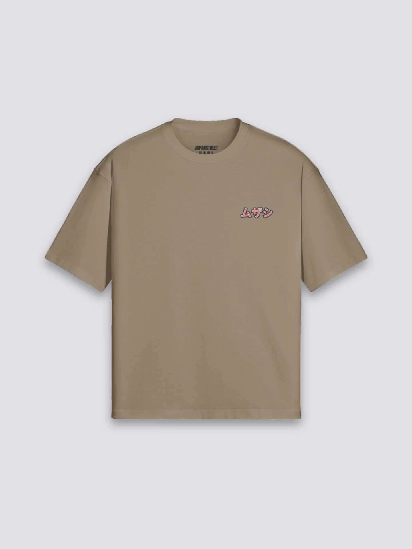 T-shirt Estampe Japonaise - うきよえ - Image 7