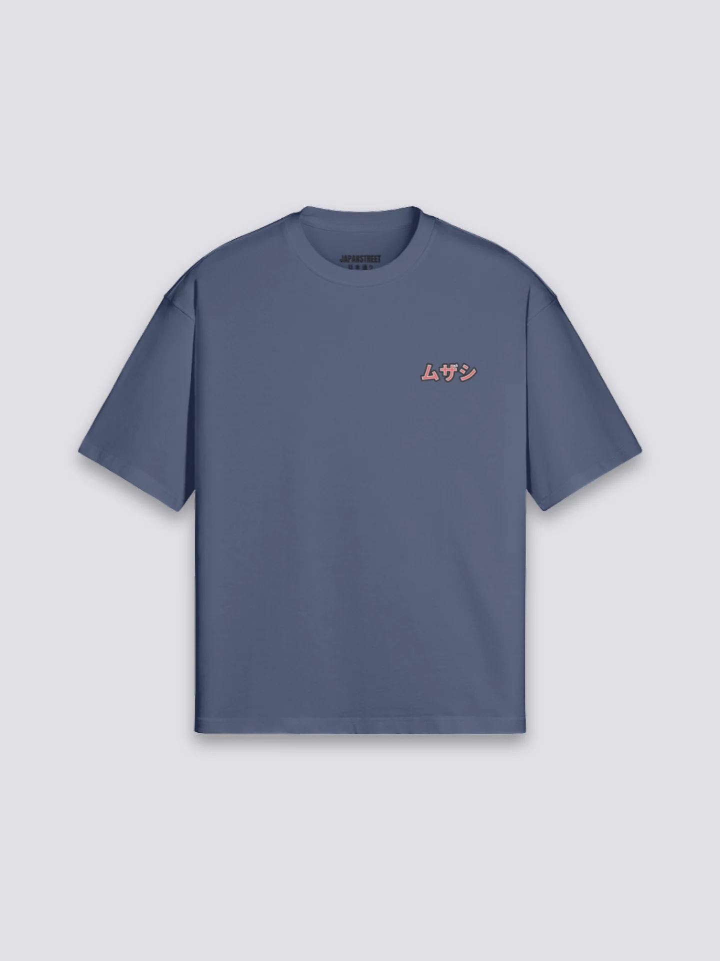 T-shirt Estampe Japonaise - うきよえ - Image 8
