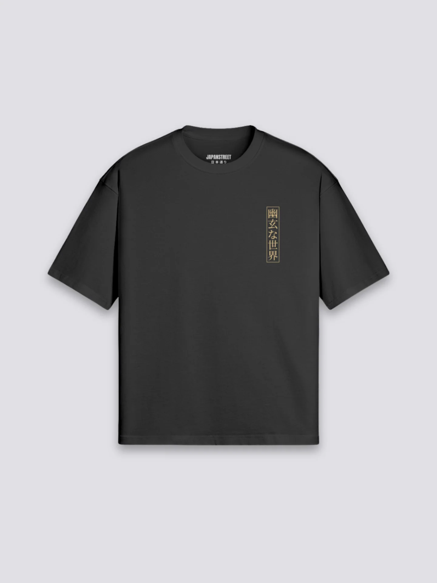 T-Shirt Fleurs Japonaises - フラワーズ - Image 4