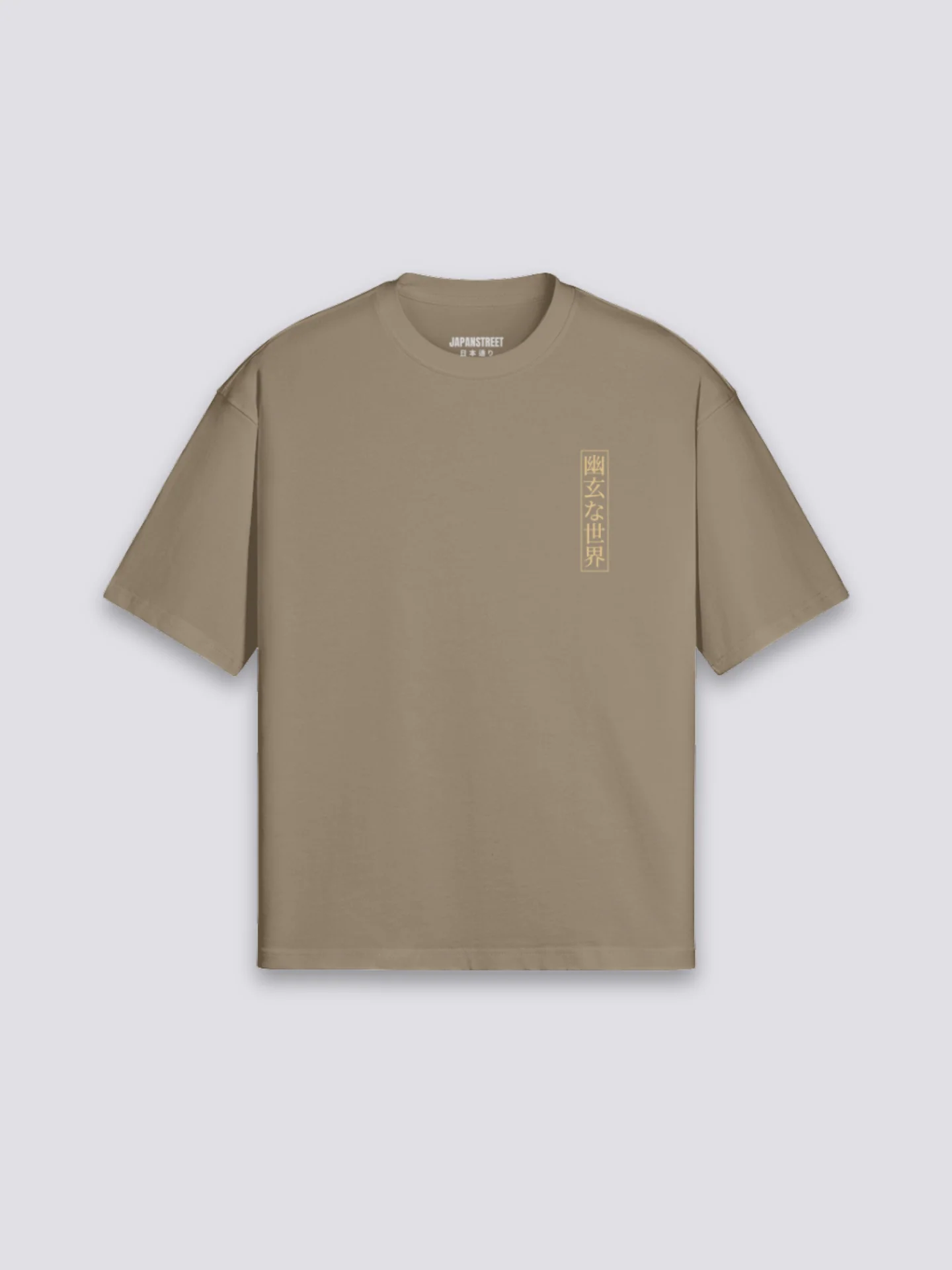 T-Shirt Fleurs Japonaises - フラワーズ - Image 5