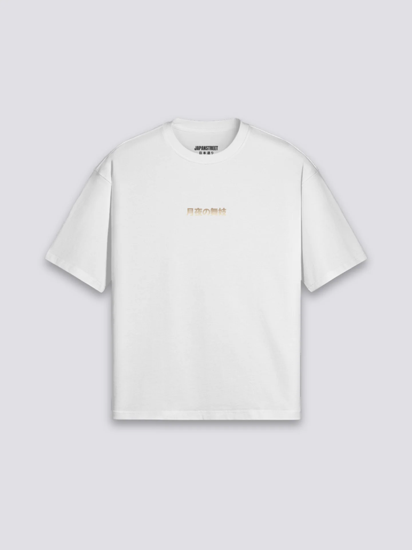 T-Shirt Geisha - げいしゃ - Image 5