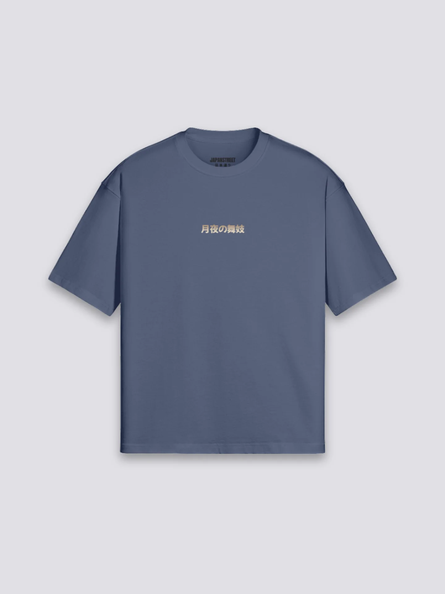 T-Shirt Geisha - げいしゃ - Image 8