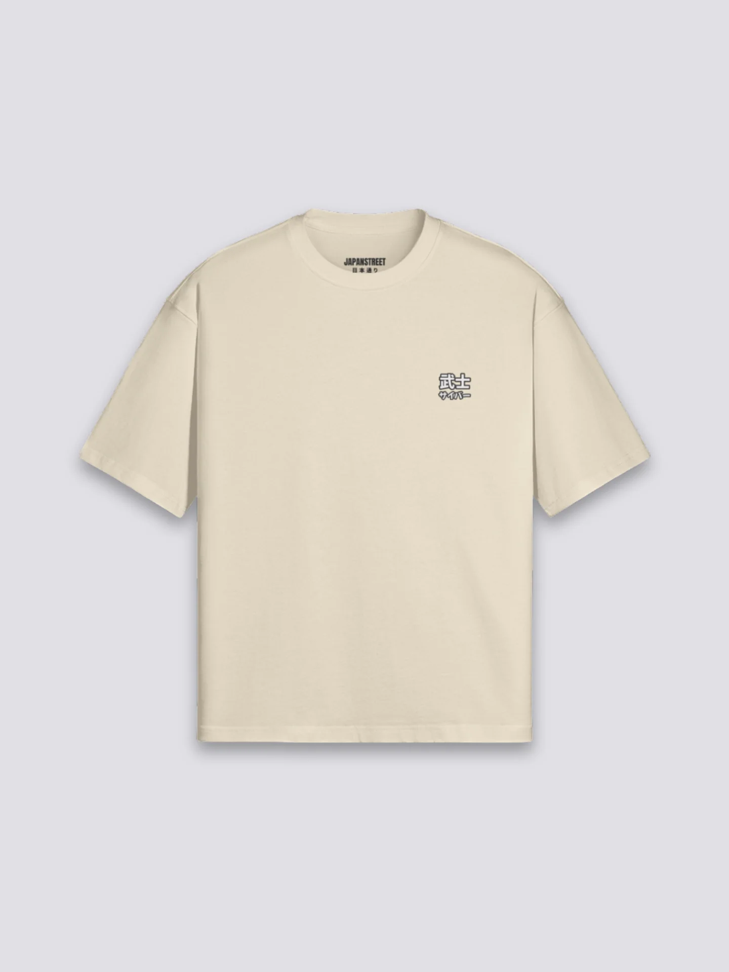 T-Shirt Imprimé Japonais - プリント - Image 6