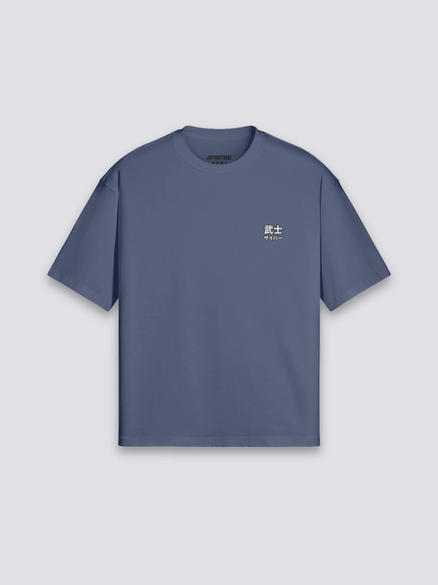 T-Shirt Imprimé Japonais - プリント - Image 7