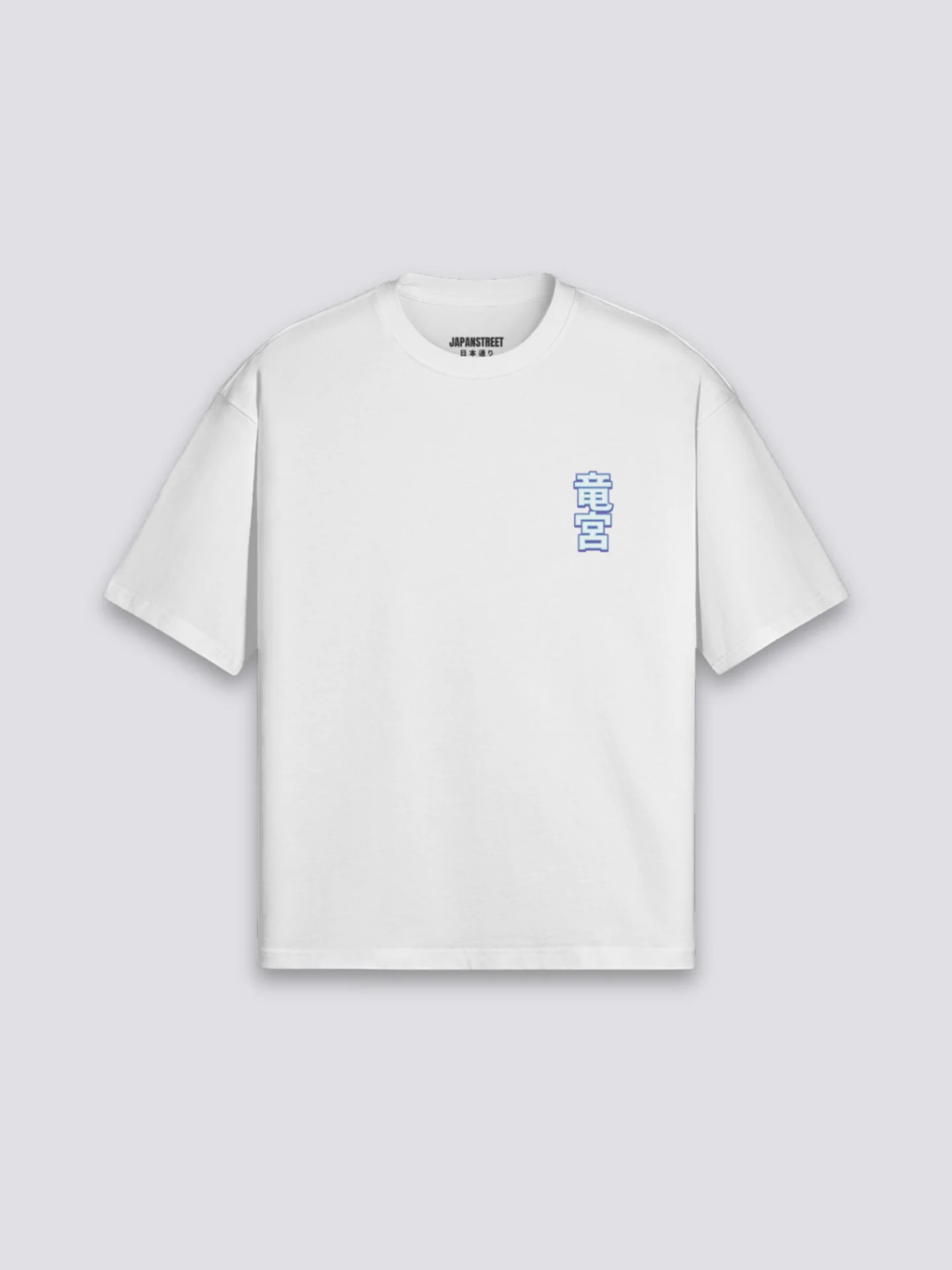 T-Shirt Marque Japonaise - りゅうじん - Image 5