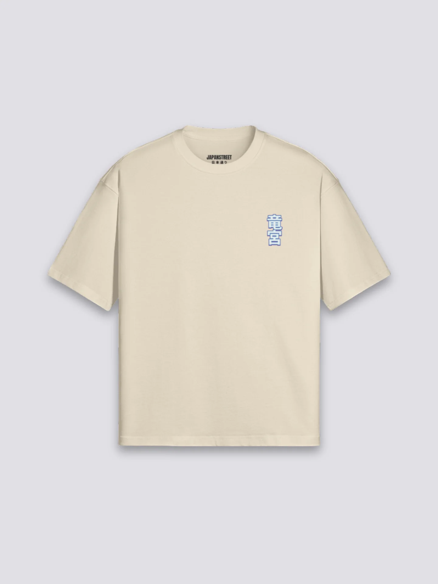T-Shirt Ramen Fury - ラーメン - Image 6