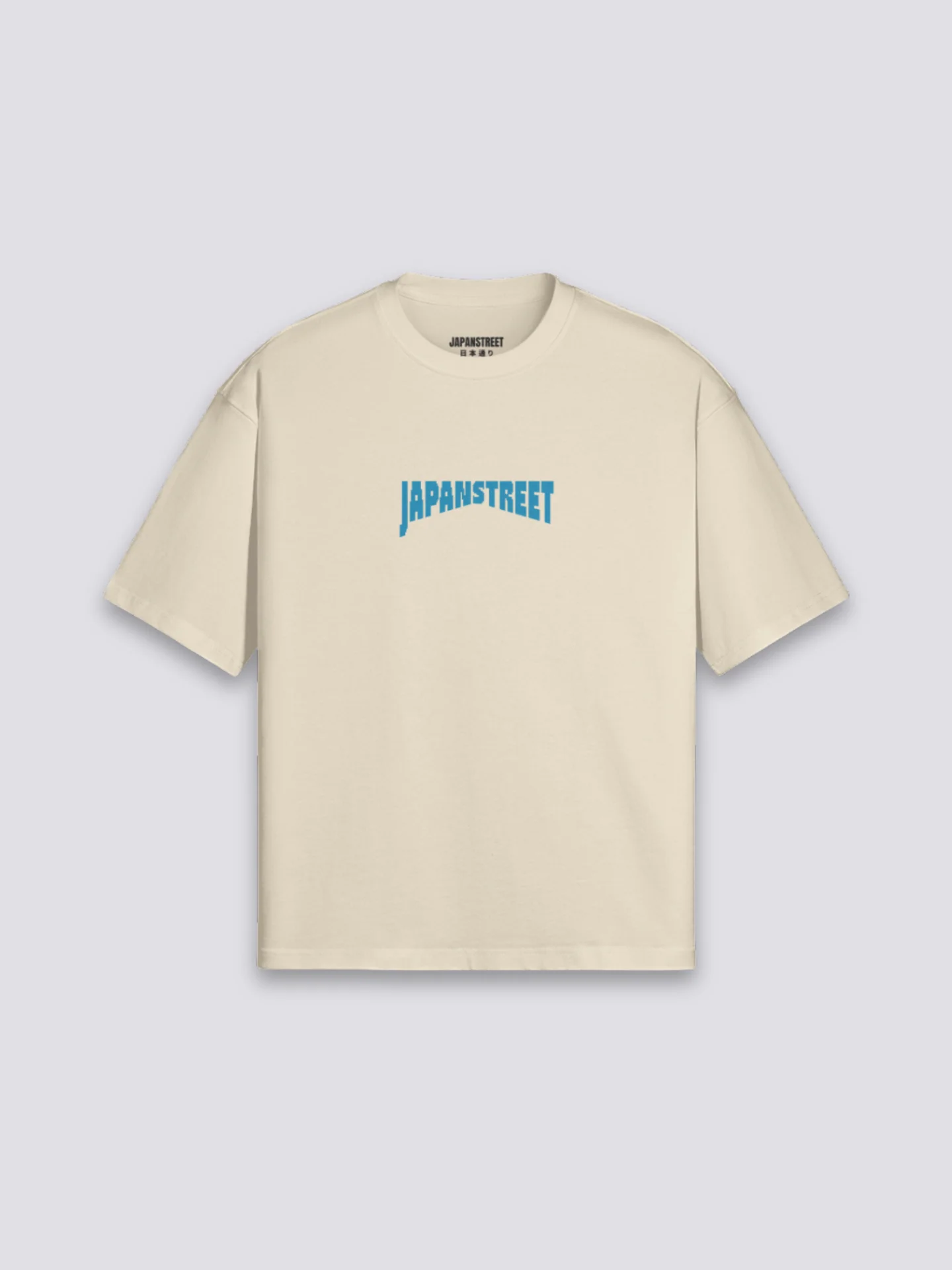 T-Shirt Retro Gaming - ゲーマー - Image 6