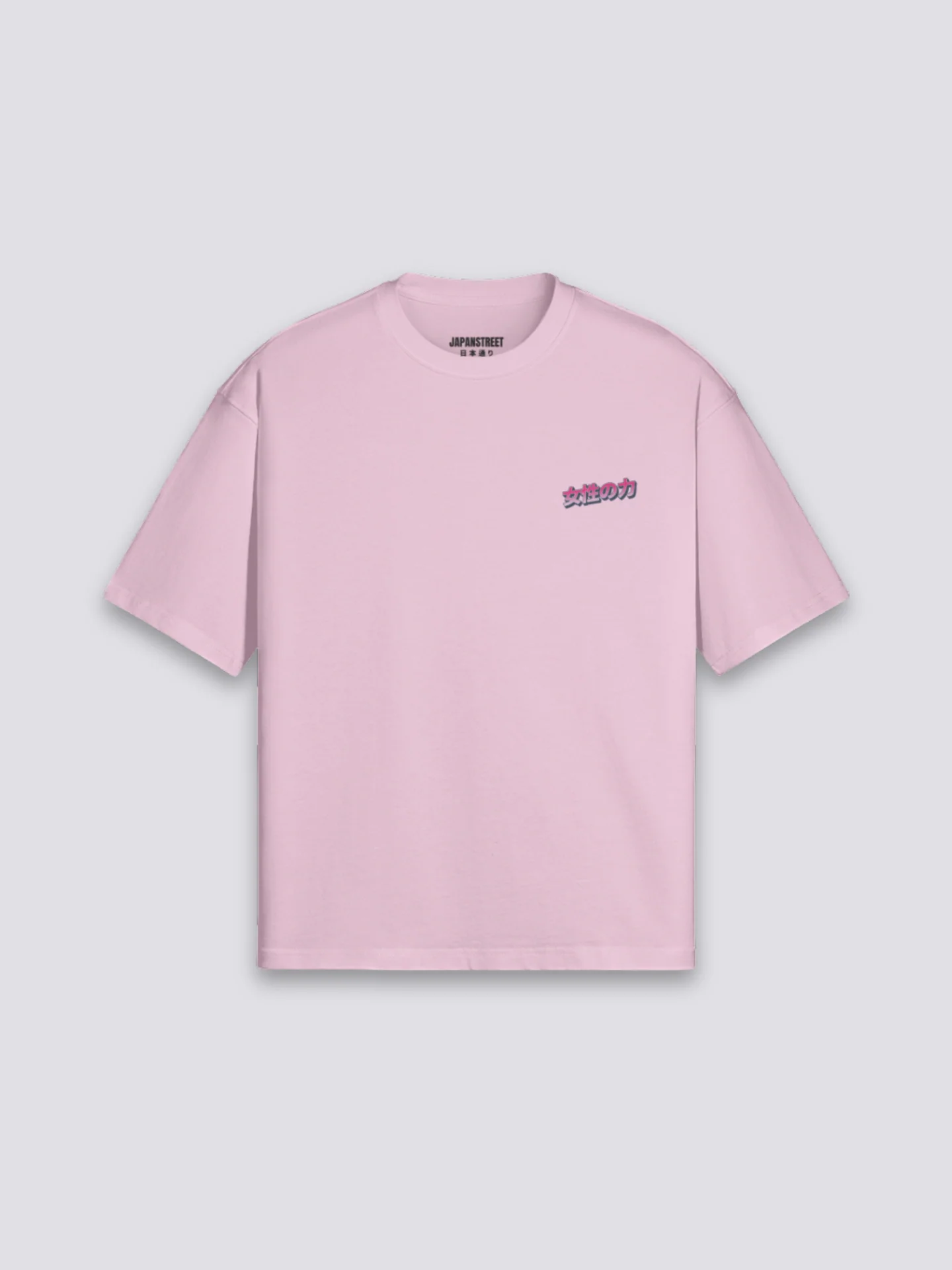 T-Shirt Streetwear Japonais - アーバン - Image 7