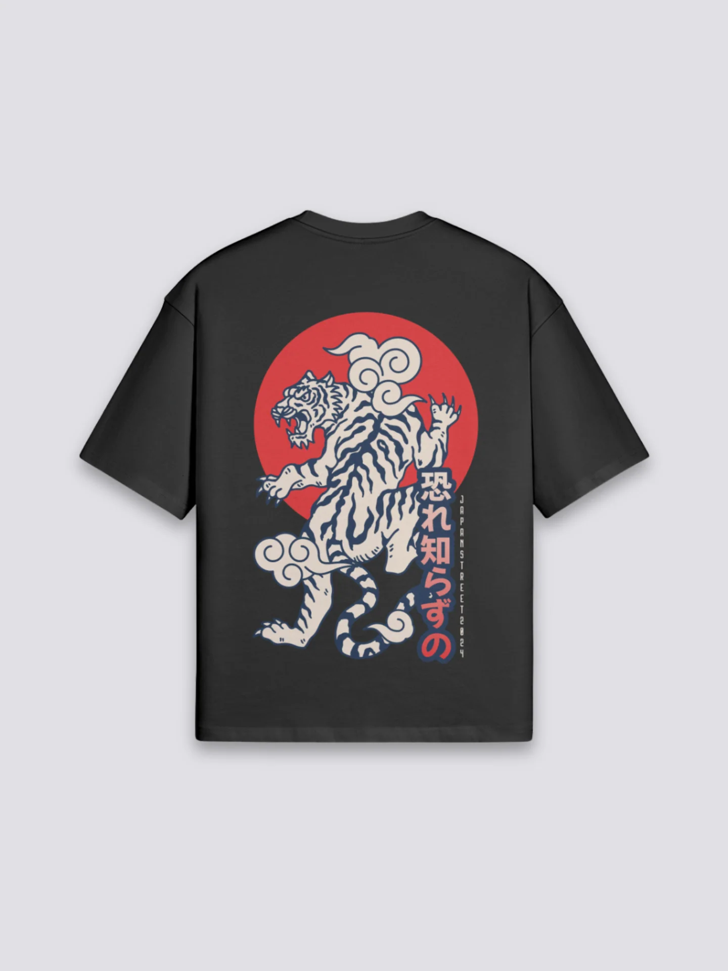 T-Shirt Tigre Japonais - タイガー - Image 2