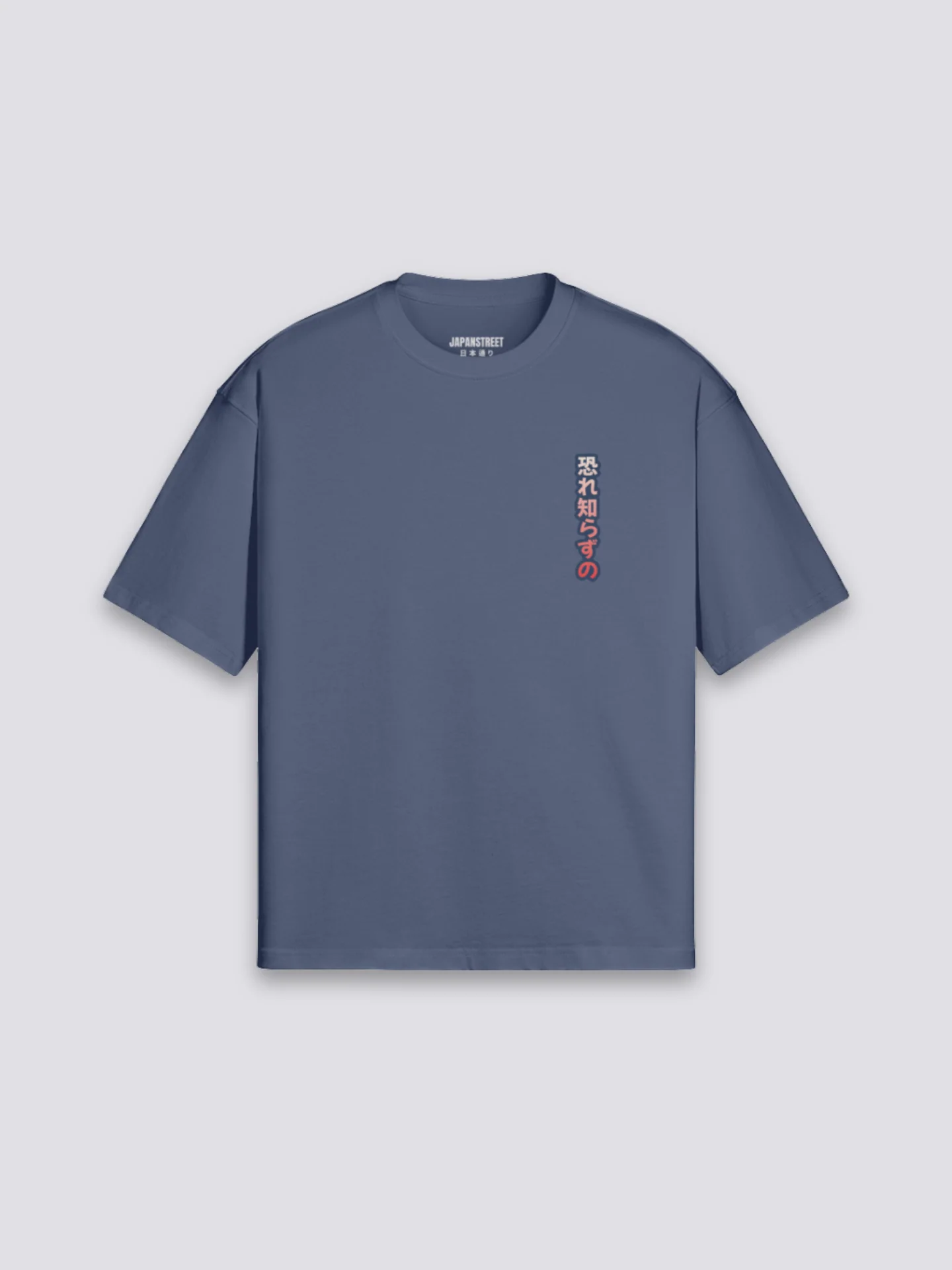T-Shirt Tigre Japonais - タイガー - Image 4