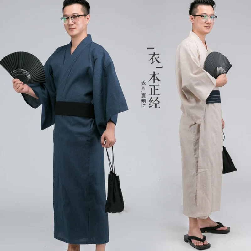 Yukata Homme Japonais 'Kurayoshi' - Image 4